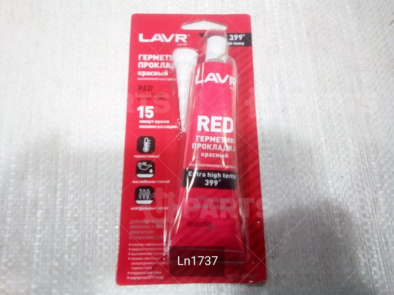 Герметик-прокладка красный высокотемпературный RED LAVR RTV silicone gasket maker 85г