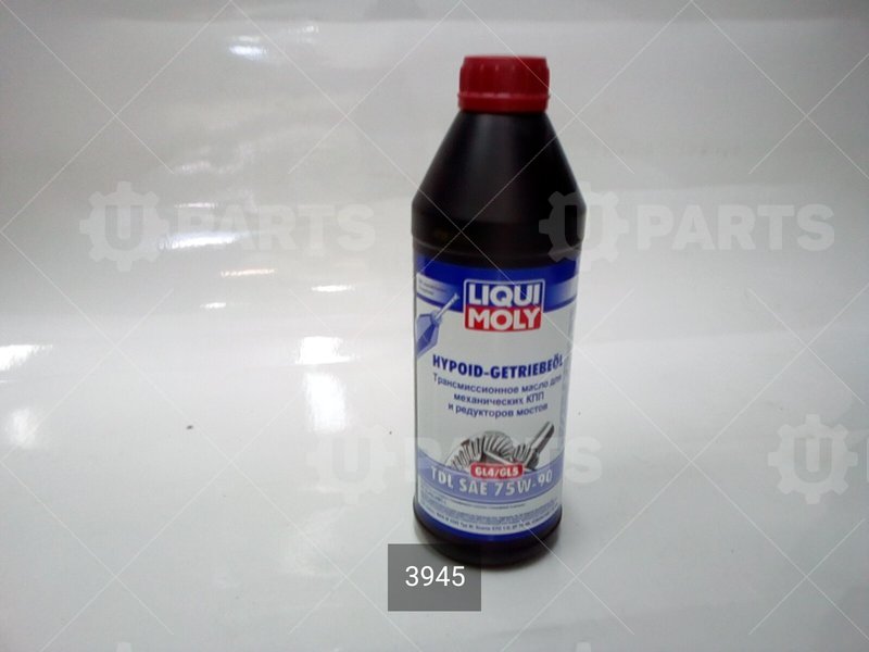 Масло трансмиссионное полусинтетическое LIQUI MOLY Hypoid-Getriebeoil TDL 75W-90 API:GL-4/GL-5 (1л.) | 3945. В наличии.