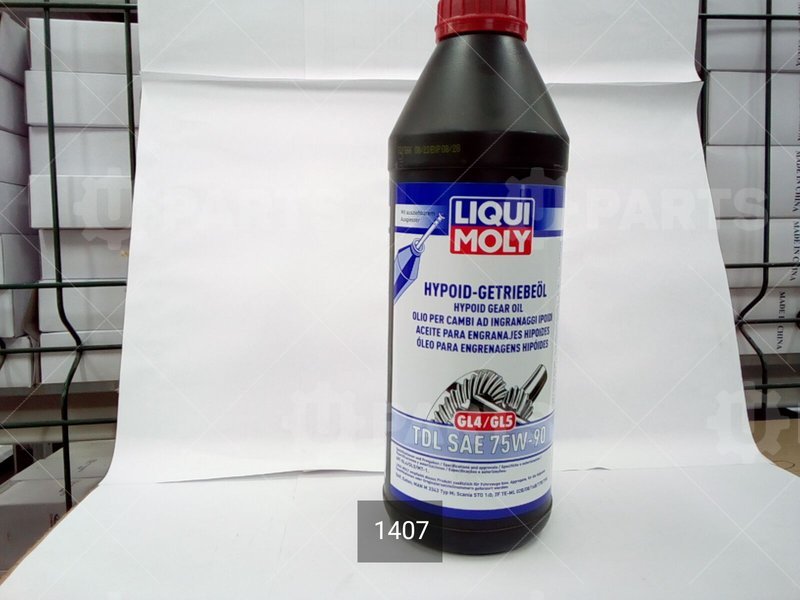 Масло трансмиссионное п-синет. Hypoid-Getrieb.TDL 75W-90 GL-4/GL-5/MT-1 (1л)  | 1407. В наличии.