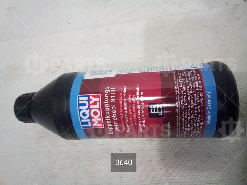 Масло трансмиссионное HC-синтетическое LiquiMoly DSG Doppelkupplungsgetriebe-Oil 8100 1л