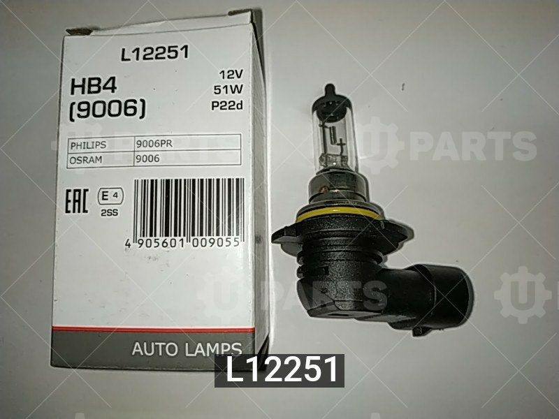 Лампа галогеновая HB4 9006 12V 51W P22D