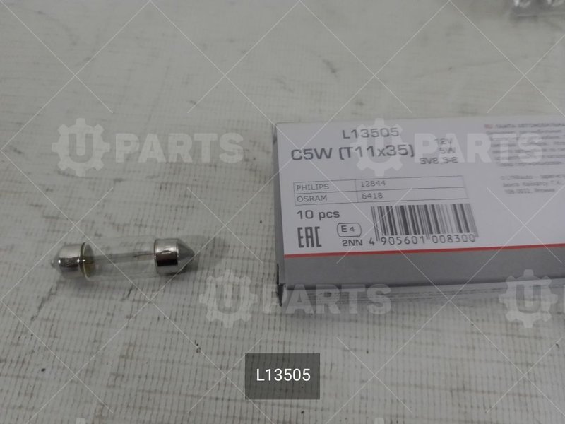 Лампа накаливания C5W 12V 5Вт | L13505. В наличии.