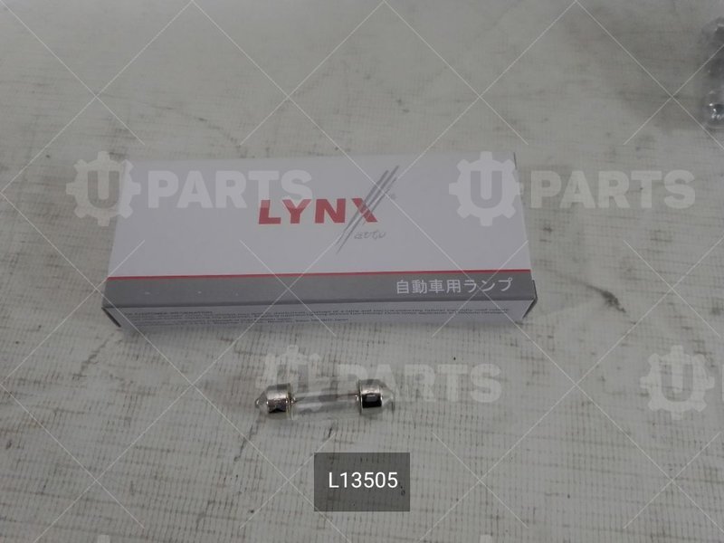 Лампа накаливания C5W 12V 5Вт | L13505. В наличии.