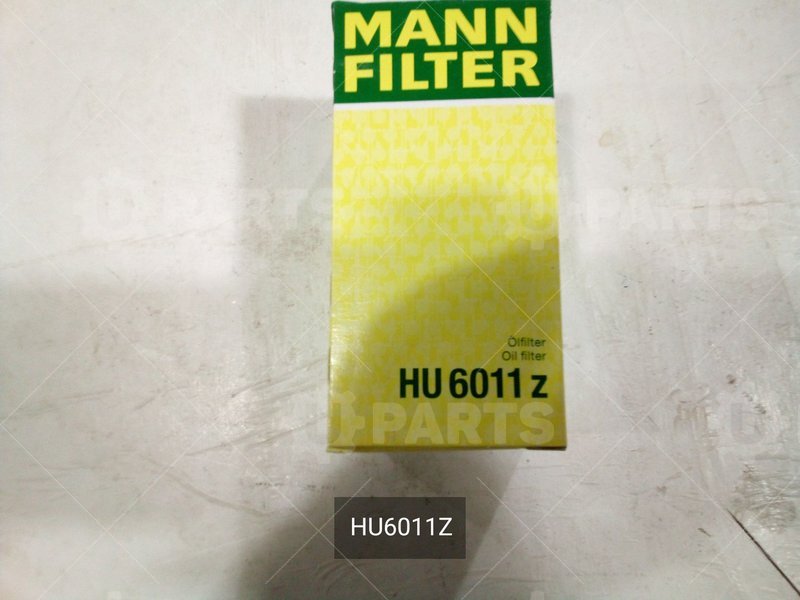 HU6011Z Фильтр масляный 