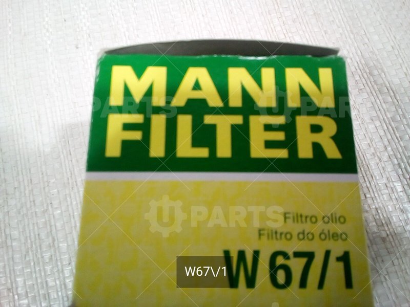 Фильтр масляный MANN-FILTER для MAZDA Demio (1996 - 2002)