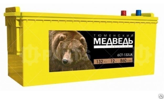 132 - 6 СТ АПЗ Тюменский Медведь п.п ДхШхВ:513mmx190mmx225mm