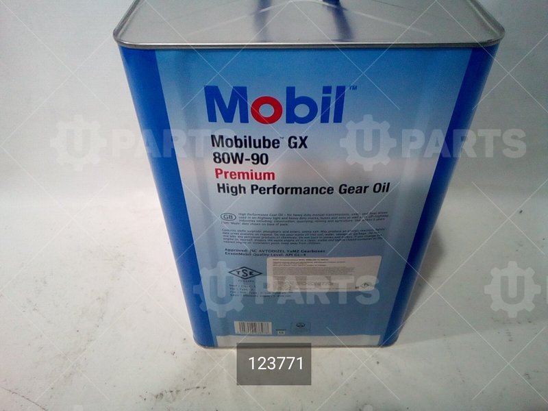 Масло трансмиссионное MOBILUBE GX 80W90 API GL-4 MB235.1 | 123771. Под заказ.