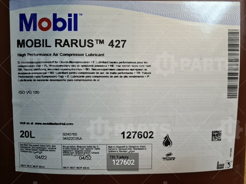 Масло компрессорное MOBIL Rarus 427 20 л | 127602. В наличии.