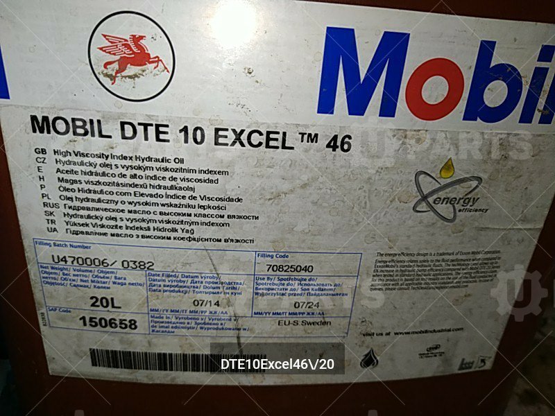 Индустриальное масло (Гидравлическое) MOBIL DTE 10 Excel 46 (20л.) (Цена за 1 литр)