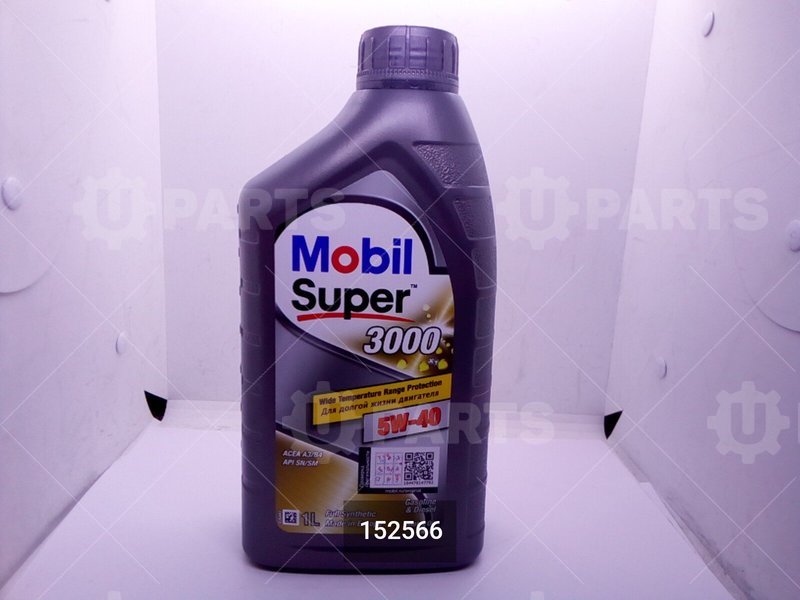 Масло моторное MOBIL SUPER 3000 X1 5W40 API CF,SM,SN (4л) | 152566. Под заказ.