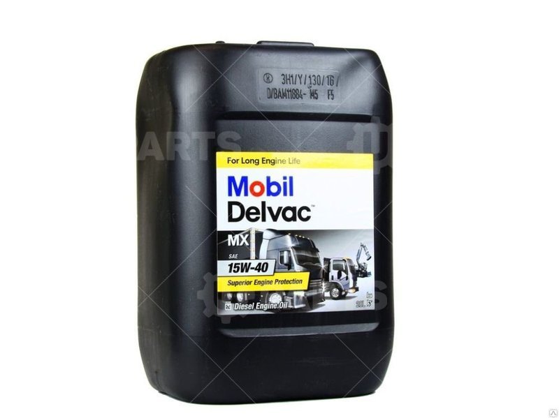 Масло моторное MOBIL Delvac MX 15W40  API CF,CF-4,CG-4,CH-4,CI-4,SJ,SL (20л) (Цена за 1 литр)