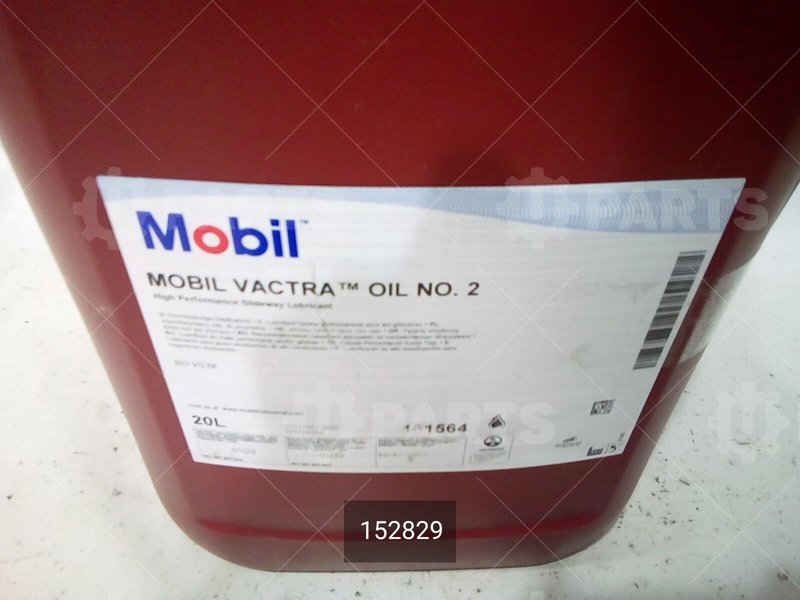 Масло индустриальное Mobil Vactra Oil № 2 20л канистра | 152829. Под заказ.