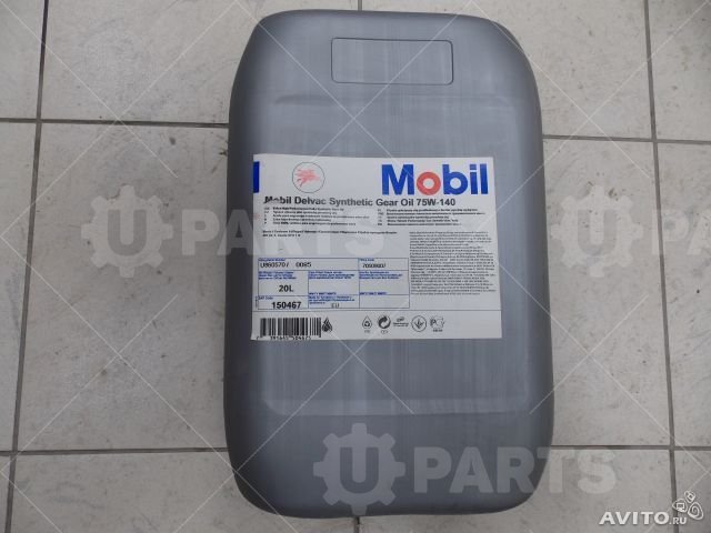 Масло трансмиссионное MOBIL Delvac Synthetic Gear Oil 75W140 API GL-5 (20л.) MS-8985 | 153460. Под заказ.