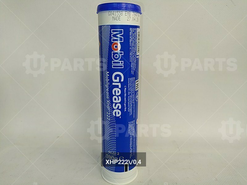 Смазка пластичная MOBILGREASE XHP 222 NLGI-2 (0,4 кг) списывать по 1 единице! | 153553. Под заказ.