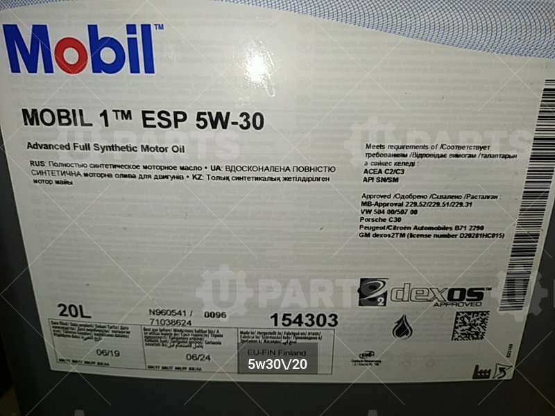 Масло моторное MOBIL 1 ESP FORMULA 5W30 API SJ,SL,SM,SN (20л.) (Цена за 1 литр)