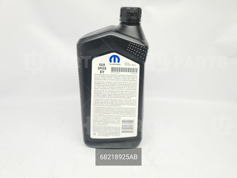 Масло трансмиссионное Mopar ZF 8&9 Speed ATF, Shell L12108 (1л.) K68218925GA | 68218925AB. В наличии.