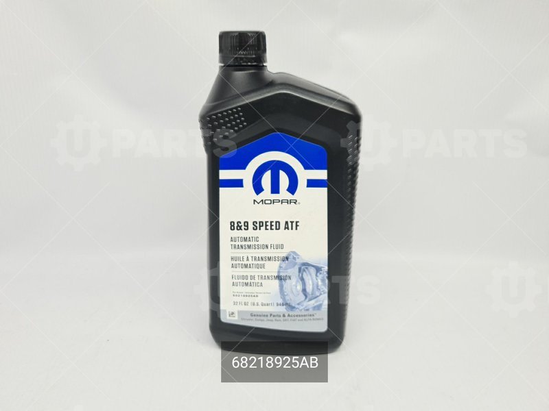 Масло трансмиссионное Mopar ZF 8&9 Speed ATF, Shell L12108 (1л.) K68218925GA | 68218925AB. В наличии.