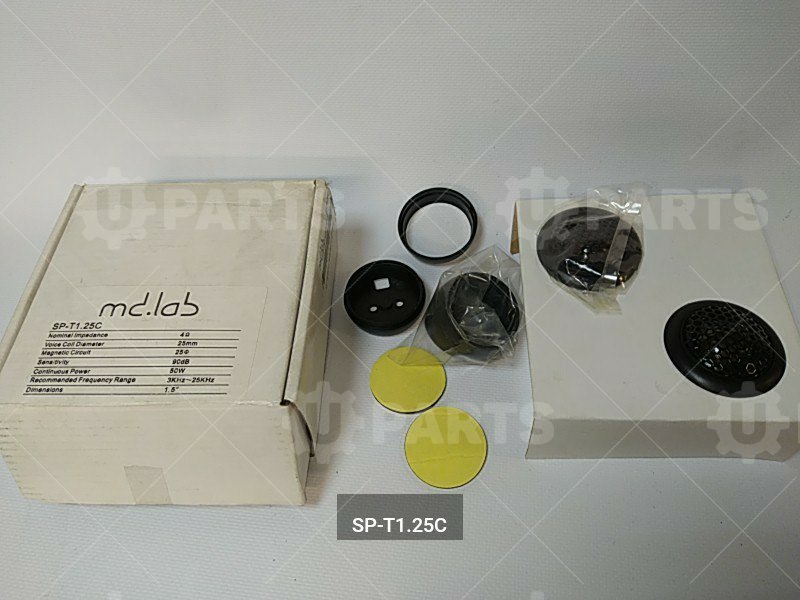 Акустика ВЧ ( твиттеры ) MD.Lab SP-T1.25C ( кмп 2 шт.)