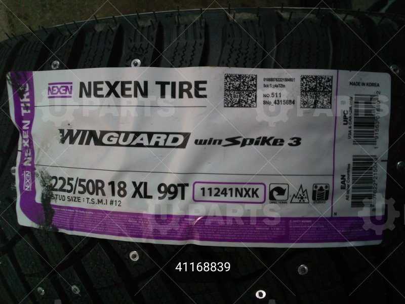 Автошина Nexen Winguard Winspike 3 225/50 R18 99T XL шипы | 41168839. Под заказ.