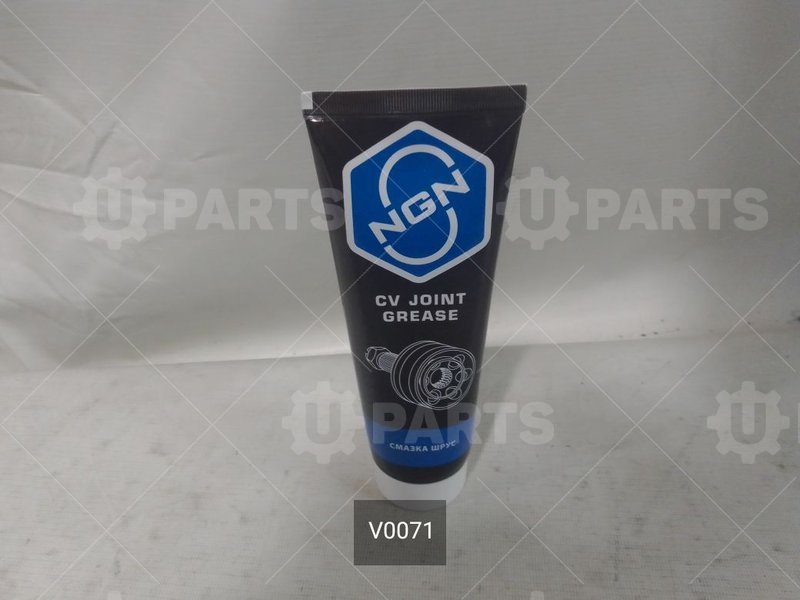 Смазка ШРУС CV Joint Grease 200 г (Кат.номер: V0071)