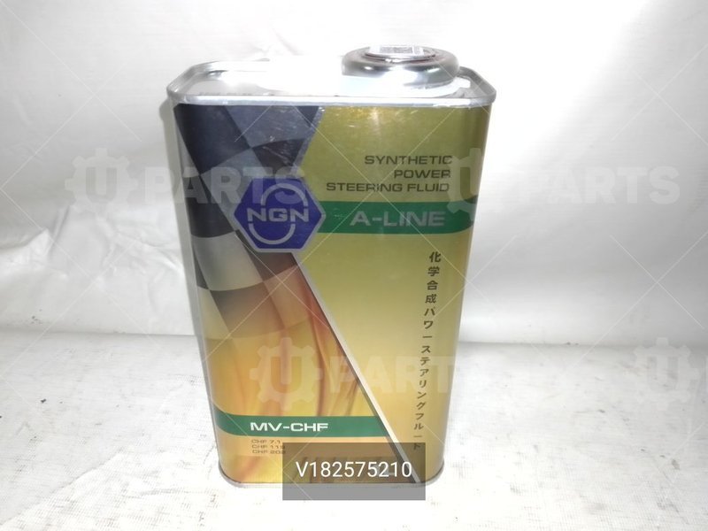 v (Кат.номер: V182575210)