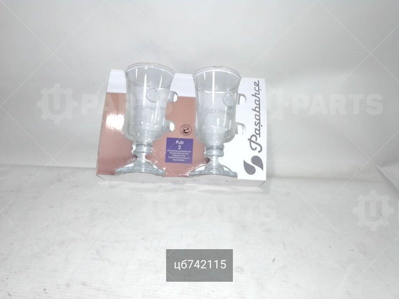 Кружка сувенирная   Восточный Ветер  (Кат.номер: цб742115)