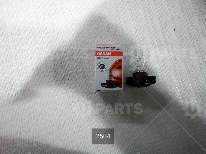 Лампа OSRAM PSX24W 12V (24W) PSX24W 4052899600560 | 2504. Под заказ.