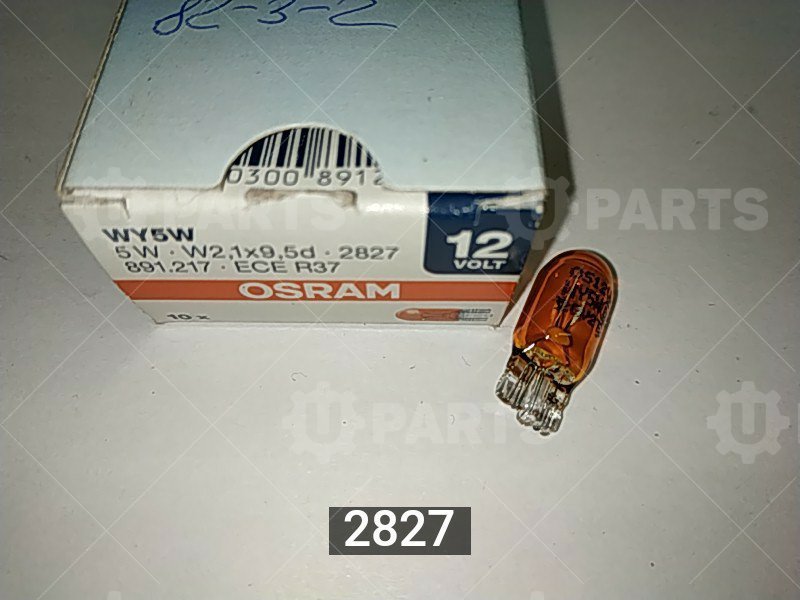 Лампа OSRAM WY5W 12V (5W) YELLOW W2,1x9,5d стеклянный цоколь 4052899148000 OSRAM