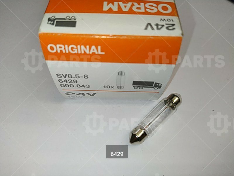 Лампа OSRAM 24V C10W SV8.5-41 двухцокольная | 6429. Под заказ.