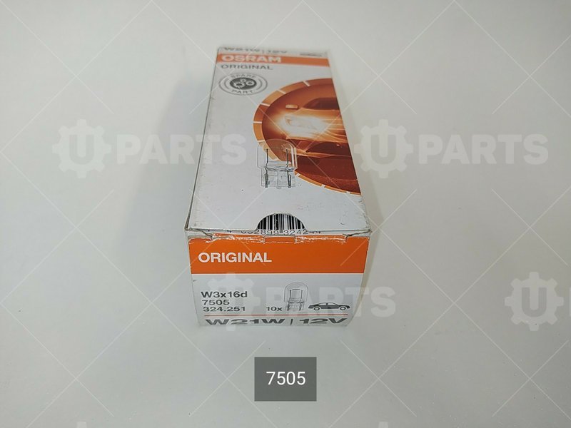 Лампа OSRAM W21W 12V (21W) W3x16d стеклянный цоколь 4008321090652 | 7505. В наличии.