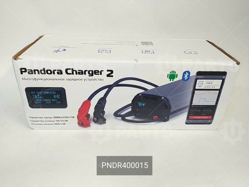 Зарядное устройство Pandora Charger 2 | PNDR400015. Под заказ.