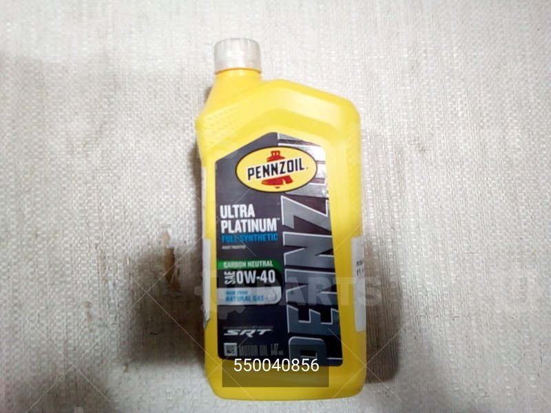 Масло моторное PENNZOIL Ultra Platinum Pure Plus Technology 0W-40 (946 мл) MS-12633