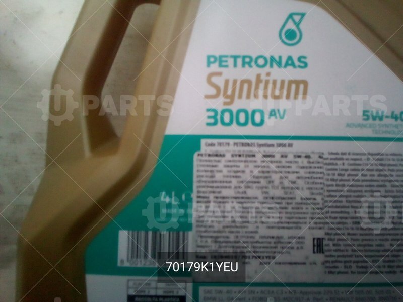 Масло моторное синтетическое Petronas SYNTIUM 3000 AV 5W-40 API SN; ACEA C3 (4л) | 70179K1YEU. В наличии.