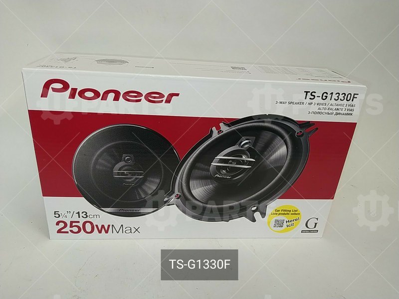 Акустика 5.0 коакс PIONEER TS-G1330F (5 дюйм)13см