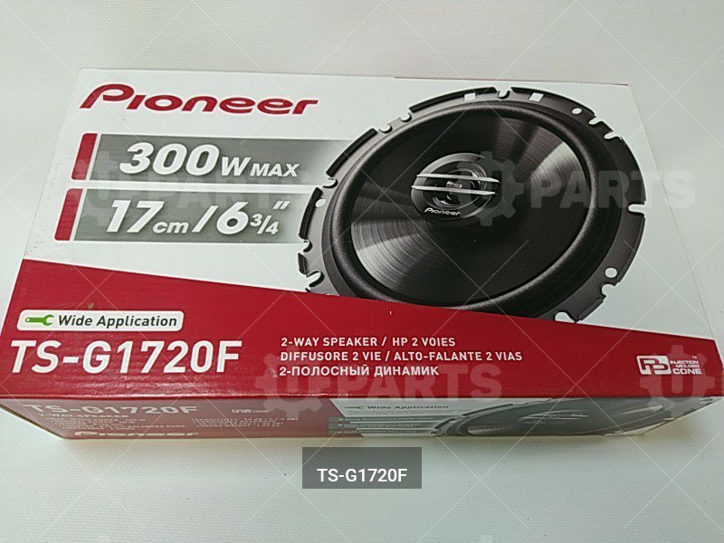 Акустика 6.0 коакс PIONEER TS-G1720F PIONEER