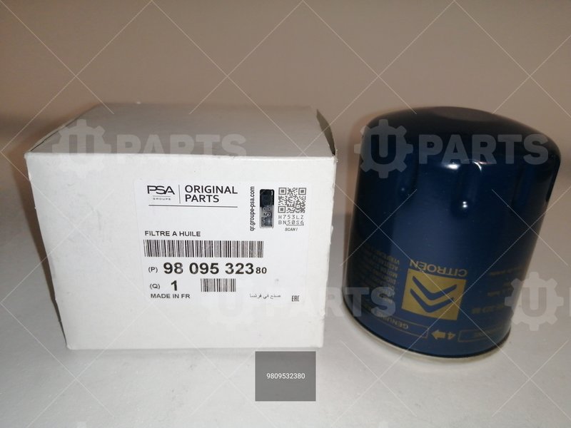 Фильтр масляный PSA для CITROEN C4, II, 1.6 MT (110 л.с.) (2010 - 2015) (Кат.номер: 9809532380)