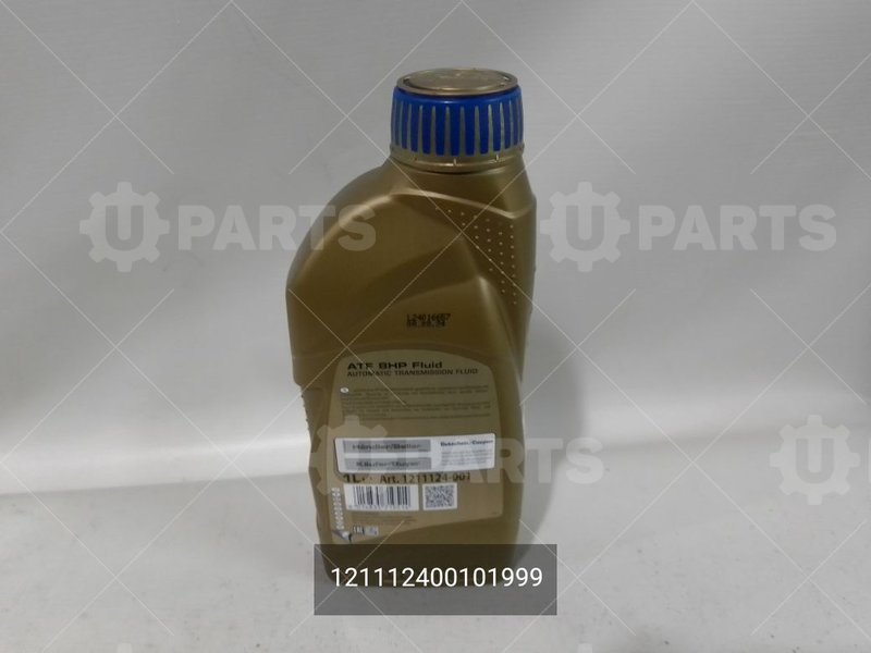 Масло трансмиссионое RAVENOL ATF 8HP Fluid 1л. | 121112400101999. Под заказ.