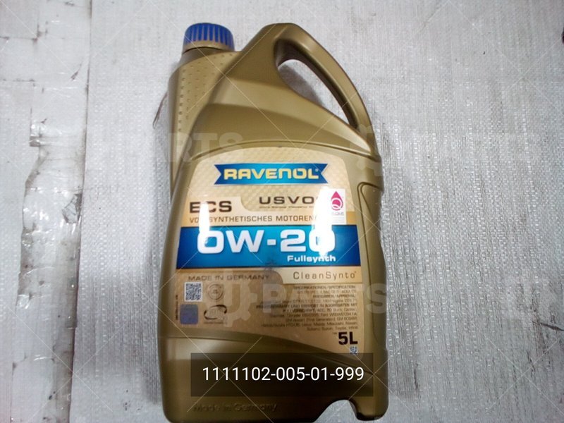 Моторное масло RAVENOL ECS EcoSynth MS-6395 SAE 0W-20 ( 5л) new | 1111102-005-01-999. Под заказ.