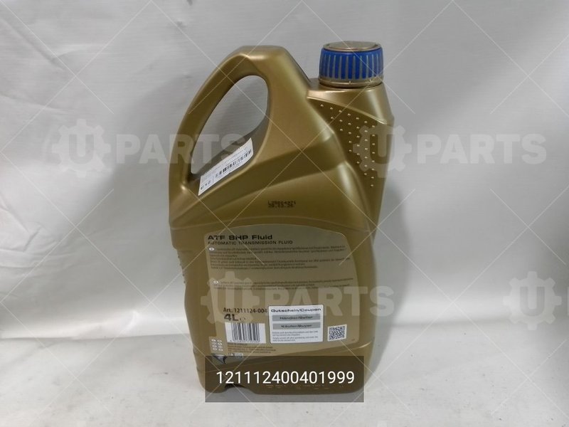 Масло трансмиссионое RAVENOL ATF 8HP Fluid 4л. | 121112400401999. Под заказ.