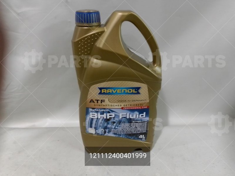 Масло трансмиссионое RAVENOL ATF 8HP Fluid 4л. (Кат.номер: 121112400401999)