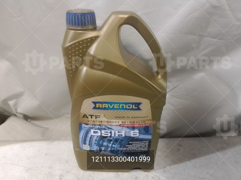 Масло трансмиссионное синтетическое RAVENOL ATF DSIH 6 (4л) (Кат.номер: 121113300401999)