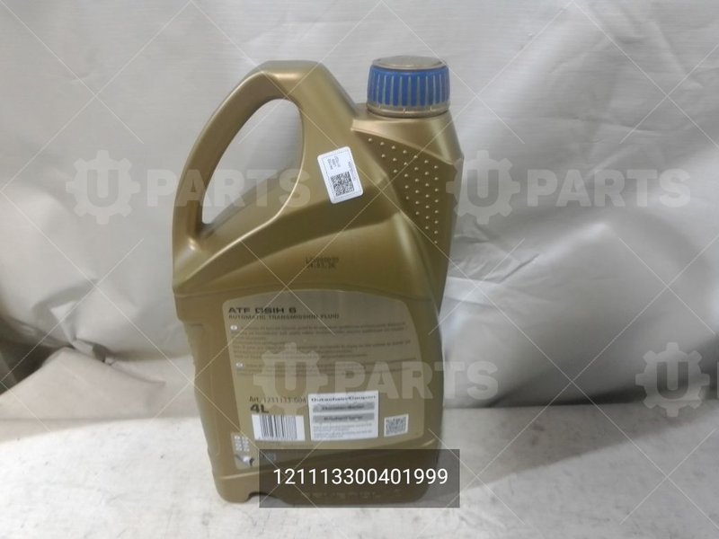 Масло трансмиссионное синтетическое RAVENOL ATF DSIH 6 (4л) | 121113300401999. В наличии.