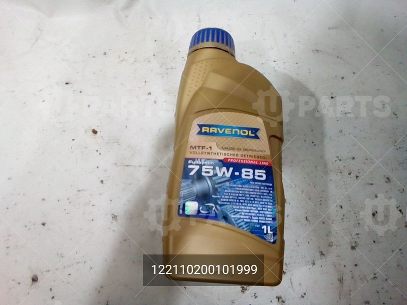 Масло трансмиссионное RAVENOL MTF-1 75W85 GL-4/GL-5 1 л