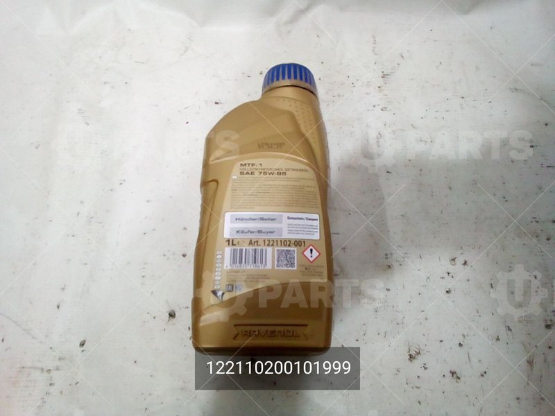 Масло трансмиссионное RAVENOL MTF-1 75W85 GL-4/GL-5 1 л | 122110200101999. В наличии.