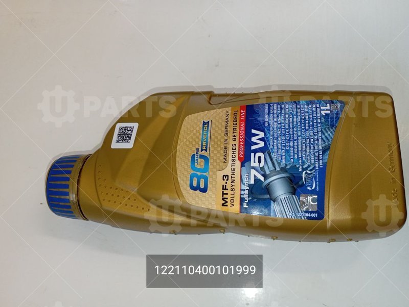 Масло трансмиссионное синтетическое MTF-3 75W MB 235.10 1л (Кат.номер: 122110400101999)