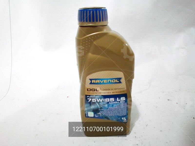 Масло Ravenol 75/85 DGL трансмисионное синтетическое 1 л | 122110700101999. В наличии.