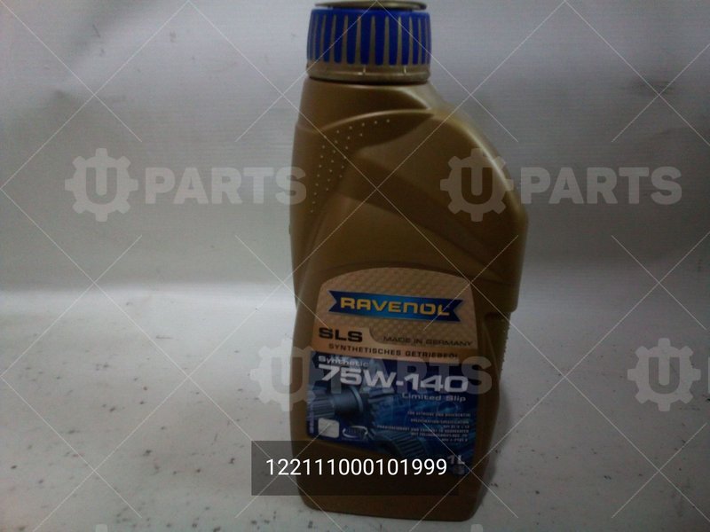 Масло трансмиссионное RAVENOL Getriebeoel SLS 75W-140 GL-5 LS 1л | 122111000101999. Под заказ.