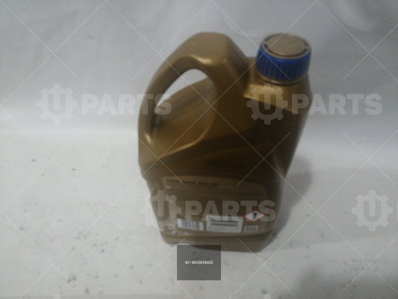 Масло моторное синтет RAVENOL HDX SAE 5W-30 (5л.) API: SP(RC), MS-13340 | 4014835858602. В наличии.