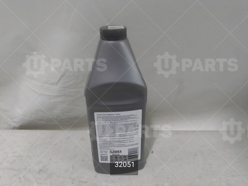 Жидкость тормозная DOT 4 RW-01 | 32051. В наличии.