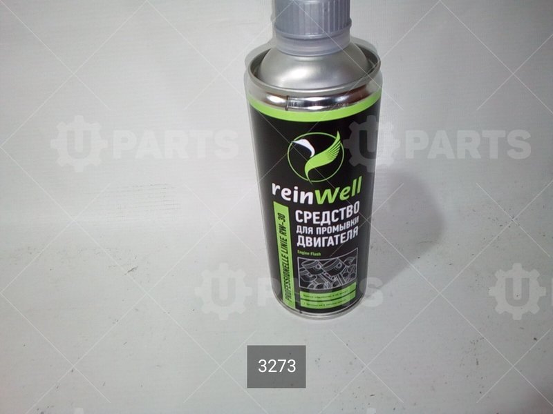 Профессиональное средство для промывки двигателя RW-30 470 мл ReinWell